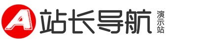 卡盟qq业务,怎么查找取关自己的人,b站没实名的账号可以买吗 -微博故事 24小时-新闻资讯-站长导航(自适应手机端)-大量实用网站、微信公众号、小程序，简单快速安全上网