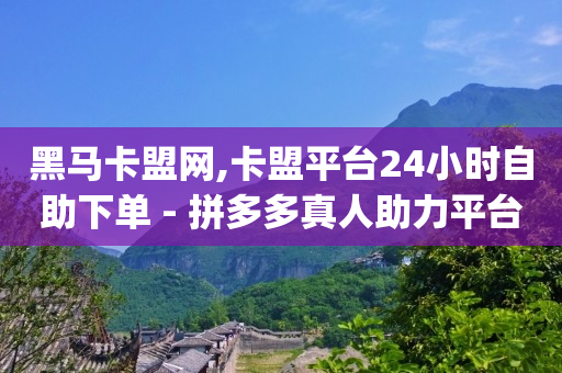 脓包引流手术的全过程,抖音自动推广软件有哪些,佣金返利平台诈骗技术很高超 -自助下单拼多多帮点 