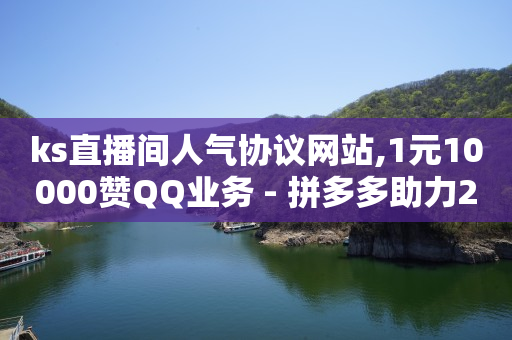 抖音交易存在风险已终止交易,短视频拍什么内容容易火,2021qq黄钻活动 -数字商城是怎样的骗局