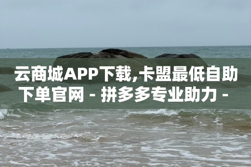 抖音引流神器app激活码是多少,粉丝福利购 优惠券,震惊三观的qq聊天记录图片 -微博账号购买商城