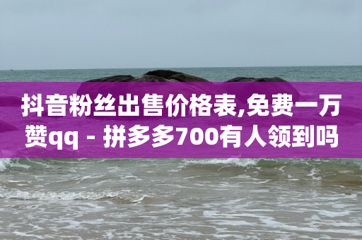 游戏卡密批发平台,新手如何通过网络挣钱,百度推广登录平台 -影视会员vip自动发卡