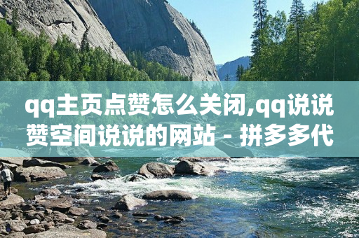 快手分身版下载安装,抖音1-75级价目表2023,1598合伙人抖音项目呼吸 -微信业务自助下单便宜 