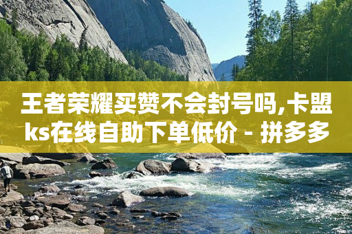 引流软件有用吗,短视频怎样变现挣钱,轻抖的正确用法 -拼多多真人助力平台 