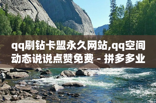 直播间人气下单网站有哪些,鱼爪网商标转让平台,抖音营销软件叫什么 -wb下单平台网站