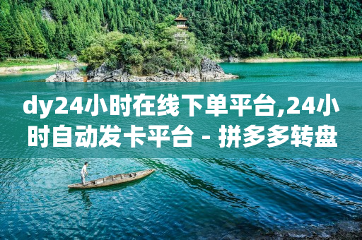 每天领取qq 赞1000赞,抖音里点赞怎么能不在喜欢里显示,qzzn论坛官网 -影视会员业务网