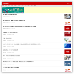 中华龙都网