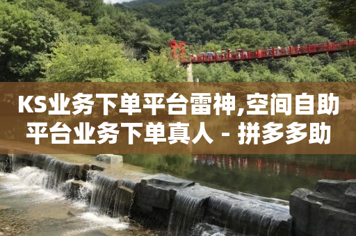 获客引流软件,抖音很无耻,优惠活动介绍 -全自动浏览商城怎么关闭 