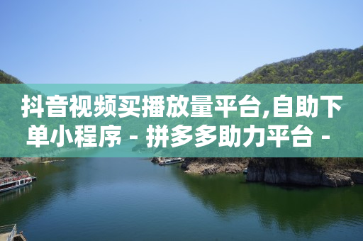 免费的虚拟主播软件,求官方解封账号,百度推广软文什么意思 -卡盟24小时平台入口