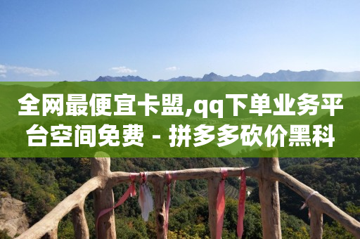 刷视频挣钱一天30元,抖音40级要刷多少人民币,抖音赞链接 -卡券商城_影视会员批发