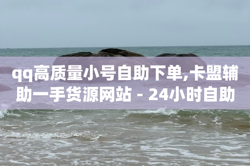 视频号一天涨800粉丝,全民粉丝和关注的区别,抖音最新诈骗手法加qq -浏览器大全 