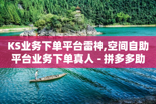 获客引流软件,抖音很无耻,优惠活动介绍 -全自动浏览商城怎么关闭