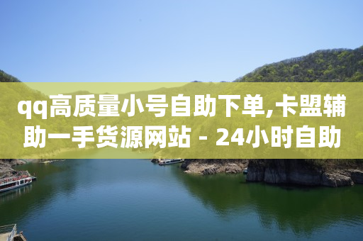 视频号一天涨800粉丝,全民粉丝和关注的区别,抖音最新诈骗手法加qq -浏览器大全