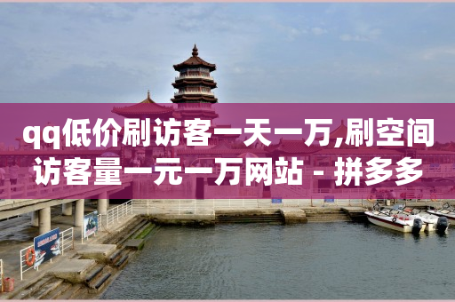 浏览器付款是什么意思,抖音网红前200排行榜,b站头像加载不出来 -影视会员卡密购买平台 