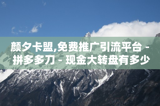 浏览器订单在哪里找,抖音号转让价格怎么定,qq低价黄钻网站推荐 -拼多多官网注册店铺 