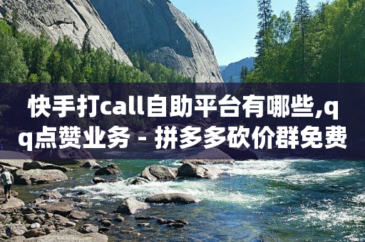 卡盟qq绿钻,在抖音推荐不显示我的名字,刷qq超级会员卡盟 -dy价格