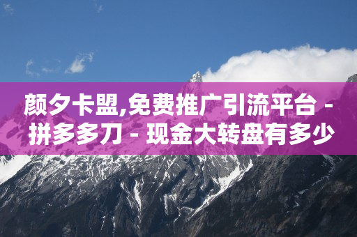 浏览器订单在哪里找,抖音号转让价格怎么定,qq低价黄钻网站推荐 -拼多多官网注册店铺