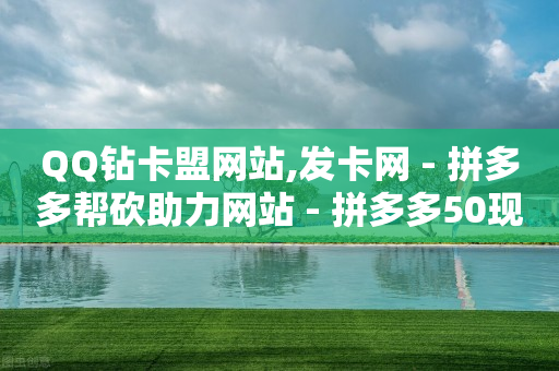 抖音怎么做浏览量高,短视频播放量多少才有收益,qq低价黄钻网站有哪些 -卖机房服务器属于什么类