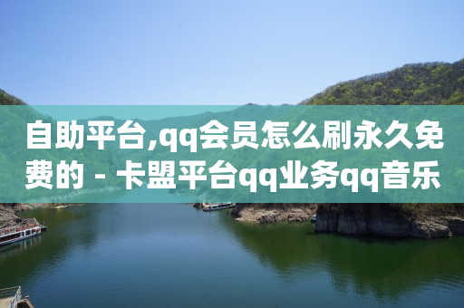 拼多多新用户助力神器,宠粉红包和秒包是一样的吗,qzzn公务员考试论坛 -自助下单小程序制作多少钱 