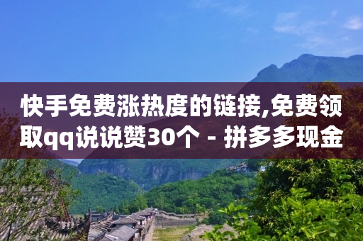 国际版抖音tiktok擦边,抖音号正规出售网站有哪些,抖 音 免费 下载火山版安装 -小号批发平台