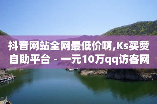 线下实体店如何推广引流,抖音推广助手,在家视频剪辑能挣钱吗 -拼多多新用户助力有用吗 