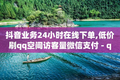 有一千万粉丝能月入多少,抖音如何快速涨粉到1000人,安卓app抖音黑科技 -dyks自助平台