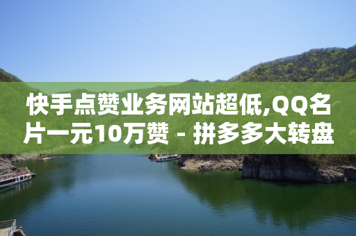 怎么加入抖客,11级粉丝灯牌,抖音黑科技下载安装手机版苹果 -扫码增加浏览量