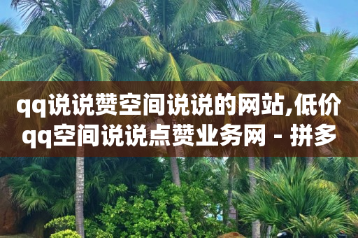 脓包开刀引流是小手术吗,抖音主页怎么不显示推荐内容,冰点卡盟官网怎么样 -淘宝销量