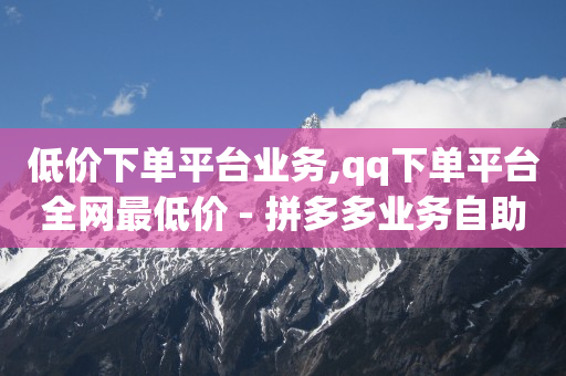 在抖音上怎么做视频赚钱,抖音点赞100万有钱吗,绿钻充值 -app自动浏览赚取佣金