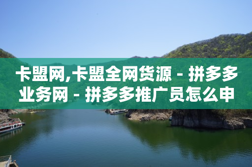 通过浏览量赚钱怎么做的,自媒体账号购买渠道,q币怎么充值qq会员 -云商城在线下单安卓下载不了