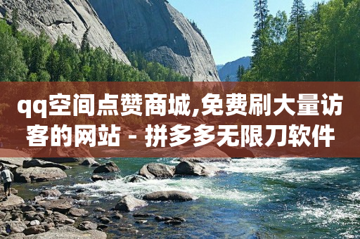 淘宝直播带货佣金在哪里,抖音粉丝号交易回收,视频号需要认证才能被关注吗 -电影票通兑券购买平台 