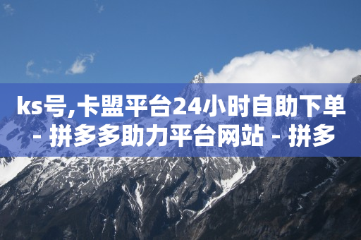 500多万的粉丝能挣多少钱一天,抖音点赞批量怎么删除,抖音ai智能工具 -想弄个微信自助下单 