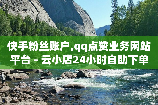 怎么把手机号泄露到网上,全国大网红前100名是谁,抖音引流推广工作好做吗 -app自动浏览赚取佣金 