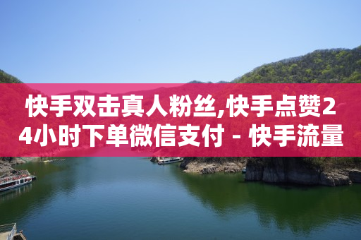 抖音黑科技产品,抖音解封神器app,qq卡钻教程2021 -拼多多真人助力 