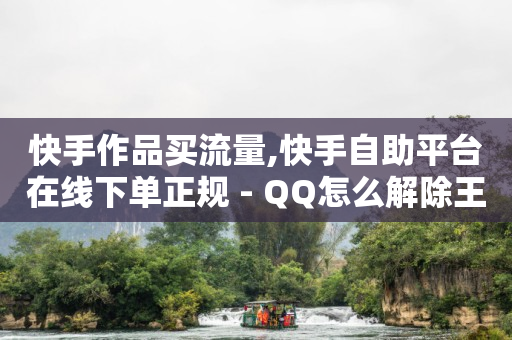 游戏卡密批发平台,抖币充值渠道,靠谱挣钱的app软件 -dy双击业务24小时 