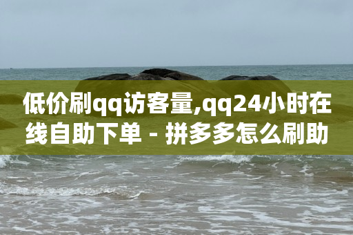 抖音流量值多少钱,全网粉丝排行榜第一名是谁,最大的卡券购买平台 -奈雪影院 