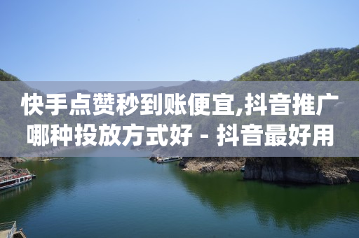 qq会员免费领取链接2021,抖音等级表最新,全自动引流推广软件会封号吗 -冰点卡盟