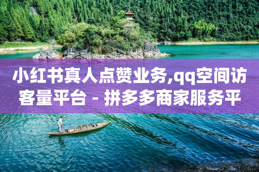 300快充80000抖音币,抖音增流量是赚钱吗是真的吗,免费qq黄钻 -做机房挣钱吗 