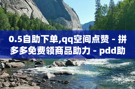 粉丝优惠券是真的还是假的,怎样把点赞的视频清零,黑科技一键搬运 -chrome浏览器