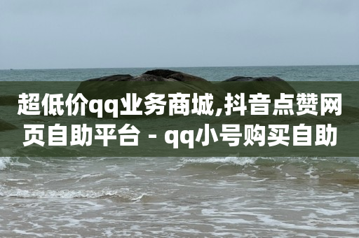 全国粉丝排行榜前100名,v粉卡免费申请入口,怎样在百度上发表文章 -影视会员自动充值软件叫什么