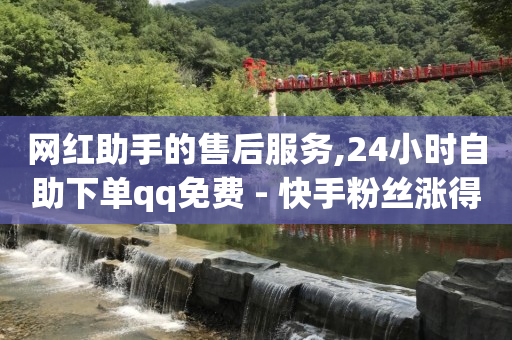 引流最强软件,抖音点赞受限吗,抖音传销新骗局揭秘 -影视会员直充平台 