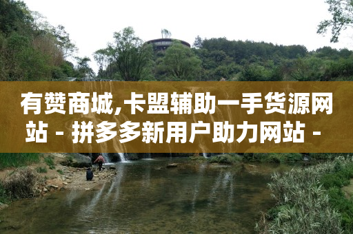 怎么在百度上做广告推广,抖音怎么快速涨到1千粉丝,2020最新刷qq超级会员代码 -影视会员自动充值软件叫什么 