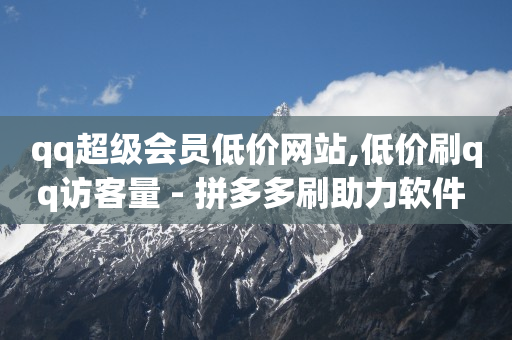 自动浏览赚钱一天40是真的吗,一键清空所有赞过的视频,如何赚钱q币 -软件激活码商城新码城 