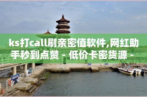 有效粉丝最简单三个步骤,抖音直充链接,一小时可以赚50元的游戏 -页面浏览量是什么意思