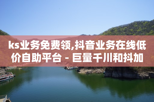 0粉丝抖音带货怎么做,官方抖币充值入口网址,qq会员兑换码免费领取2024 -微博24小时可见 