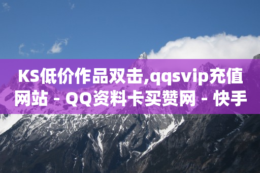 直播间自动回复机器人,抖音怎么打广告赚钱,视频号货源平台 -彩虹多多免费版 