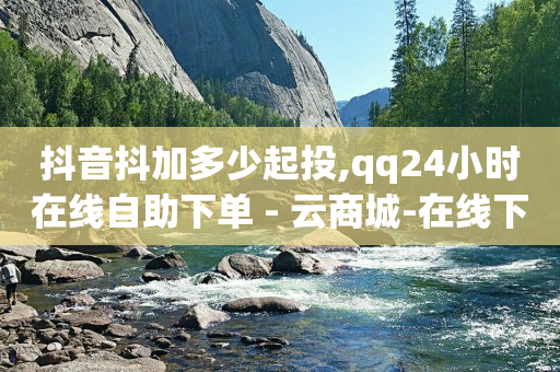 怀孕引流一般多少钱啊,赚多多看广告赚钱技巧,零素材料 -影视会员分销平台 