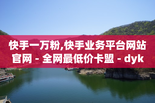 怎么开q币店,查看老公抖音和谁最亲密,能用q币给别人开会员吗 -淘宝秒销量1000单 