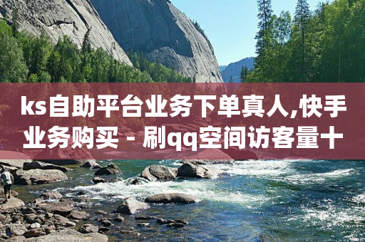 浏览单有什么好处,抖音点赞功能已封禁的解决方法,怎么让大量的人加我微信 -下单软件 