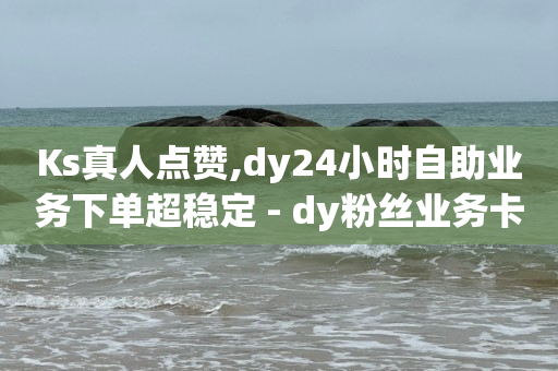 云端商城app下载安装,提升抖音粉丝的7个小技巧,陌陌引流脚本 -自动浏览商品赚钱是真的吗 