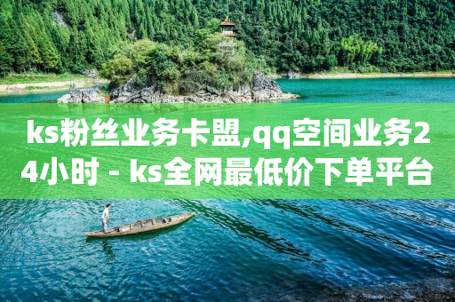 引流号是很多作品账号形式吗,买抖音号平台有哪些,1k点赞是多少 -微信怎么创建小程序 